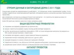Sites similar to sk-season.ru