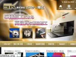 Sites similar to sk-seiko.com