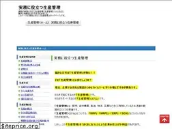 Sites similar to sk-seisan.com