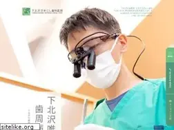 Sites similar to sk-sekinishi.jp