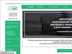 Sites similar to sk-servis.com