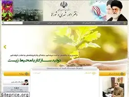 Sites similar to sk-shahri.ir
