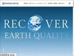 Sites similar to sk-showa.co.jp