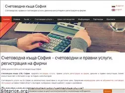 Sites similar to sk-sofia.com