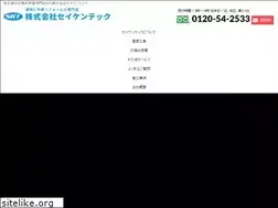 Sites similar to sk-t.co.jp