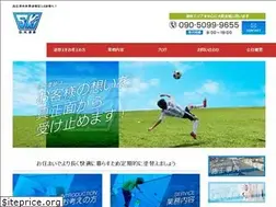 Sites similar to sk-tosou.com