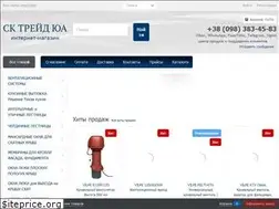 Sites similar to sk-trade.com.ua