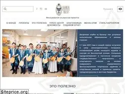 Sites similar to sk-trust.kz