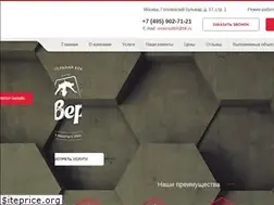 Sites similar to sk-universal.ru