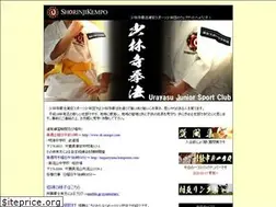 Sites similar to sk-uraspo.com