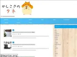 Sites similar to sk-utorix2.com