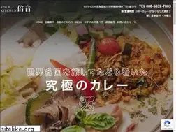 Sites similar to sk-vaion.com