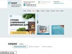 Sites similar to sk-vibor.ru