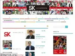 Sites similar to sk-vn.com