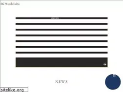 Sites similar to sk-watch-labo.com