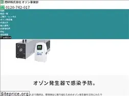 Sites similar to sk-world-ozone.com