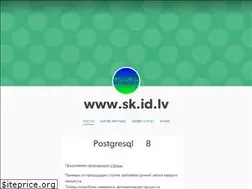 Sites similar to sk.id.lv