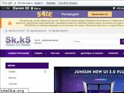 Sites similar to sk.ks.ua