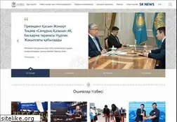Sites similar to sk.kz