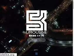 Sites similar to sk.limo