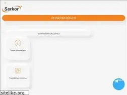Sites similar to sk.uz