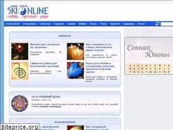 Sites similar to sk1.online