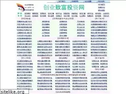 Sites similar to sk169.com