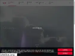 Sites similar to sk2.co.kr