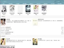 Sites similar to sk2012.com