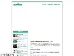 Sites similar to sk28.com