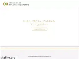 Sites similar to sk3519.com