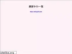 Sites similar to sk46.com