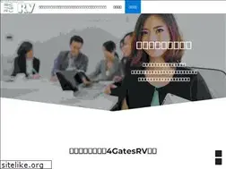 Sites similar to sk4g.net