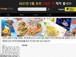 Sites similar to sk5.co.kr