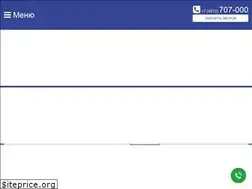 Sites similar to sk62.ru