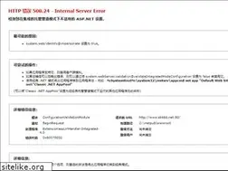 Sites similar to sk666.net