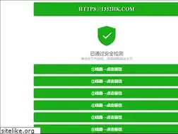 Sites similar to sk6666.com