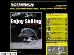 Sites similar to sk8-sunabe.net