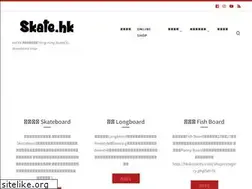 Sites similar to sk8.hk