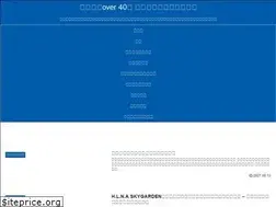 Sites similar to sk8oyaji.com