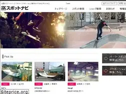Sites similar to sk8sponav.info