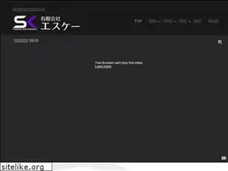 Sites similar to sk9.jp