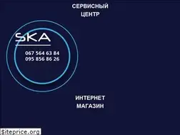 Sites similar to ska.com.ua
