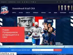 Sites similar to ska.ru