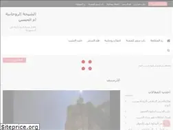 Sites similar to skaalhsan.com