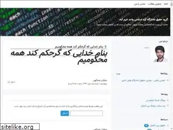 Sites similar to skab.blogsky.com