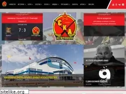 Sites similar to skabandy.ru