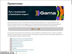Sites similar to skachat-anglijsky.ru