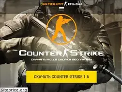 Sites similar to skachat-cs.su