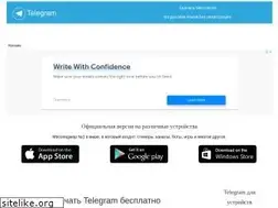 Sites similar to skachat-telegram.ru